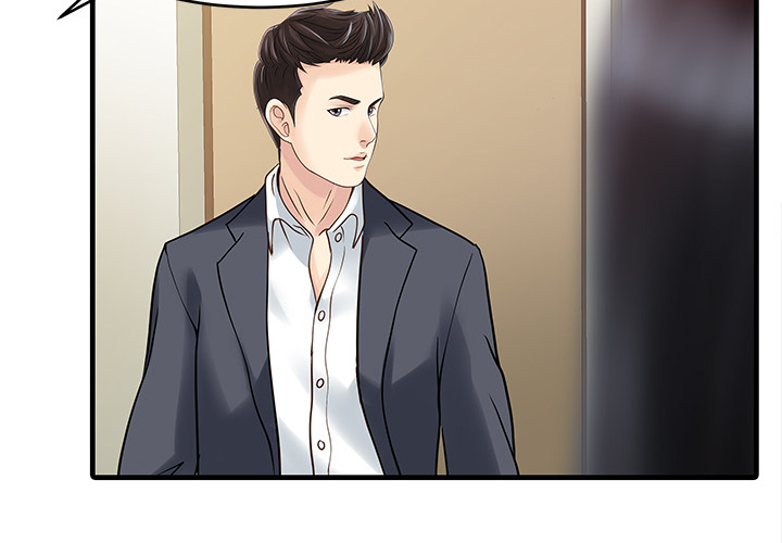 [韩国漫画] 家有双妻 爱情,熟女人妻,巨乳大奶#[82P]-4