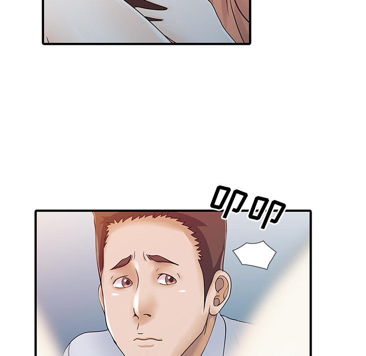 [韩国漫画] 家有双妻 爱情,熟女人妻,巨乳大奶#[82P]-35