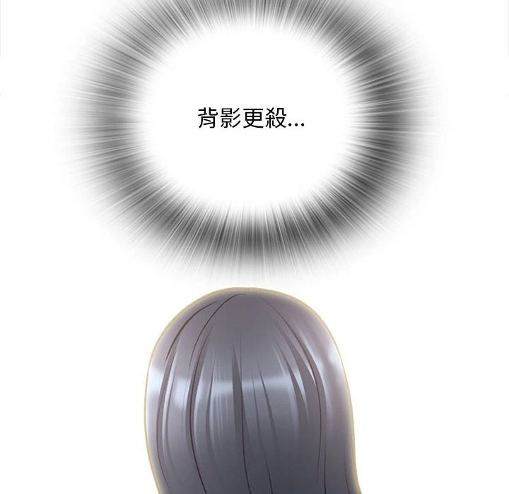 [韩国漫画] 幸福公寓 剧情,熟女人妻,巨乳大奶#[185P]-33