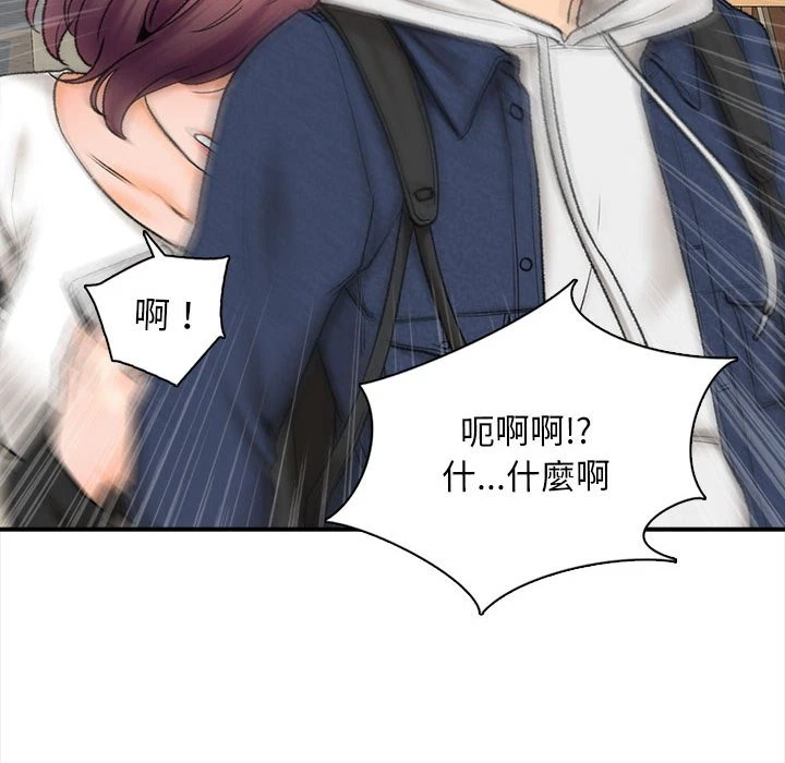 [韩国漫画] 幸福公寓 剧情,熟女人妻,巨乳大奶#[185P]-85