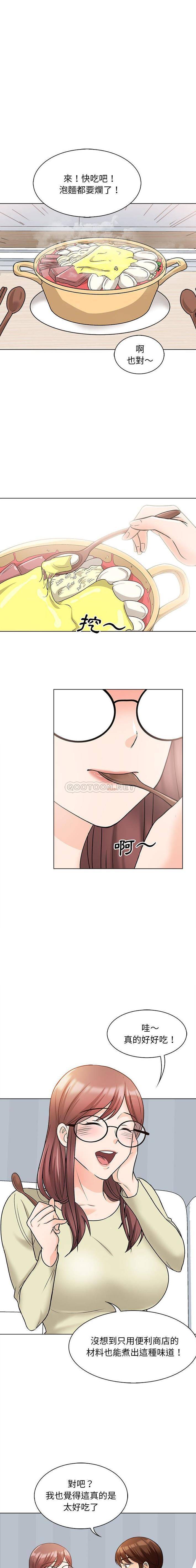 [韩国漫画] 幸福公寓 剧情,熟女人妻,巨乳大奶#[16P]-12