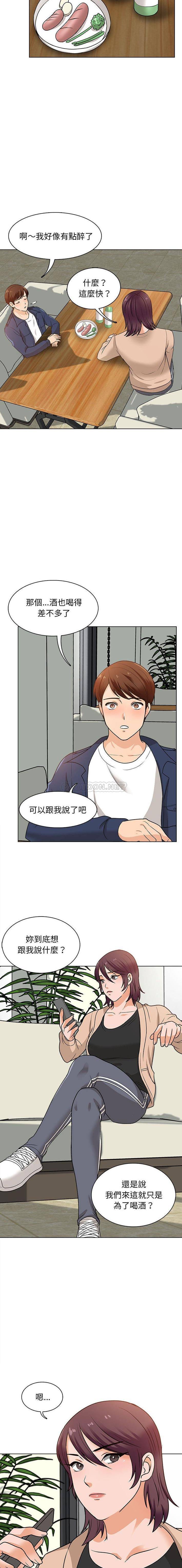 [韩国漫画] 幸福公寓 剧情,熟女人妻,巨乳大奶#[16P]-7