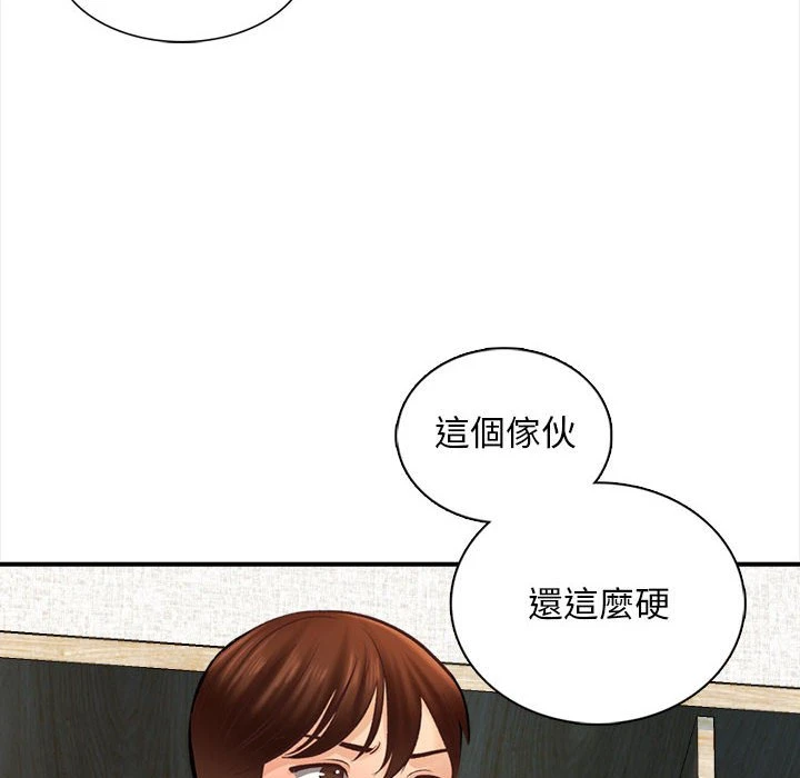 [韩国漫画] 幸福公寓 剧情,熟女人妻,巨乳大奶#[108P]-91