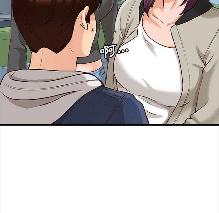 [韩国漫画] 幸福公寓 剧情,熟女人妻,巨乳大奶#[156P]-76