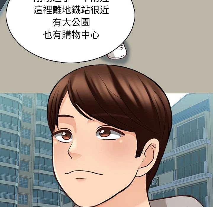[韩国漫画] 幸福公寓 剧情,熟女人妻,巨乳大奶#[156P]-87