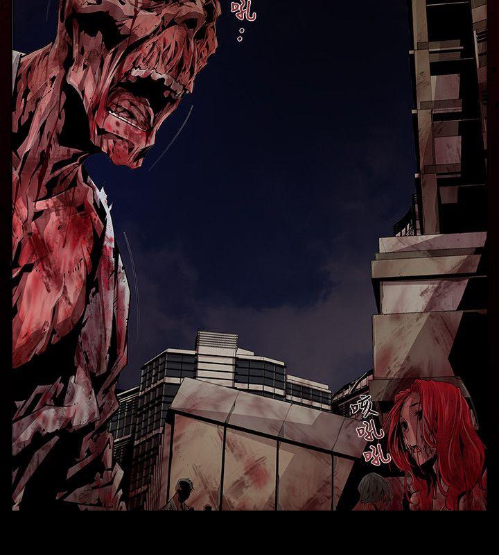 [韩国漫画] 阴湿路 奇幻,熟女人妻,巨乳大奶#[16P]-12