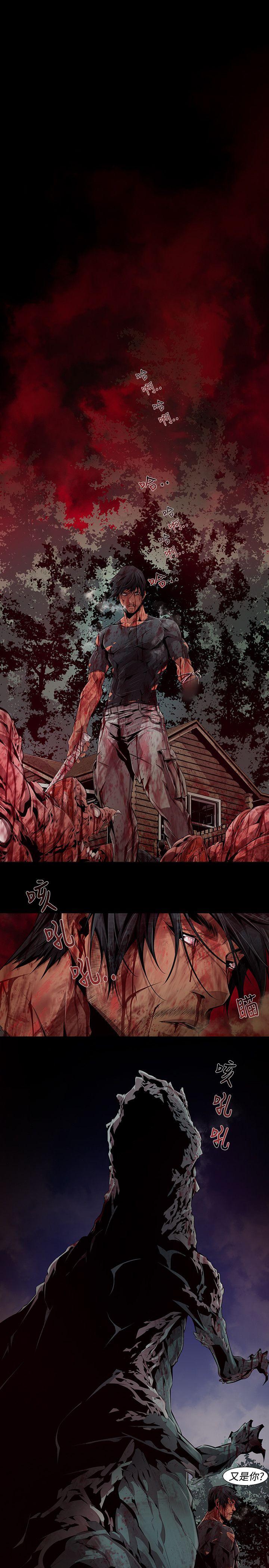 [韩国漫画] 阴湿路 奇幻,熟女人妻,巨乳大奶#[16P]-13