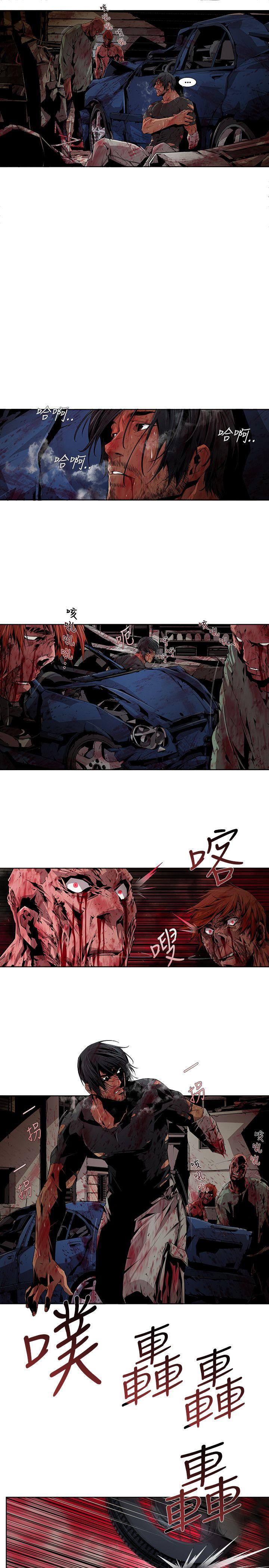 [韩国漫画] 阴湿路 奇幻,熟女人妻,巨乳大奶#[16P]-11