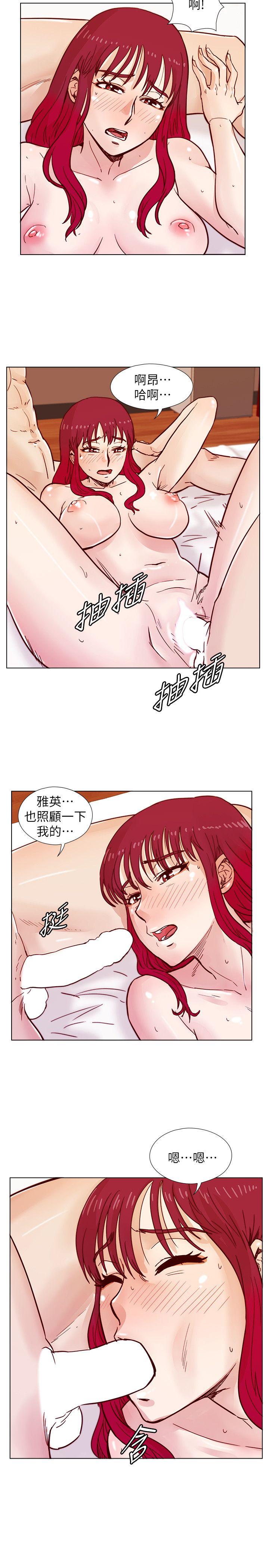 [韩国漫画] 阴湿路 奇幻,熟女人妻,巨乳大奶#[22P]-14
