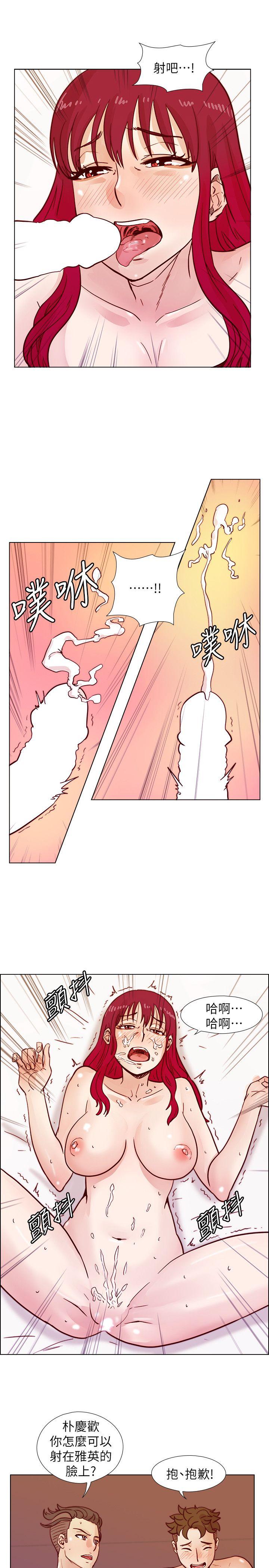 [韩国漫画] 阴湿路 奇幻,熟女人妻,巨乳大奶#[22P]-16