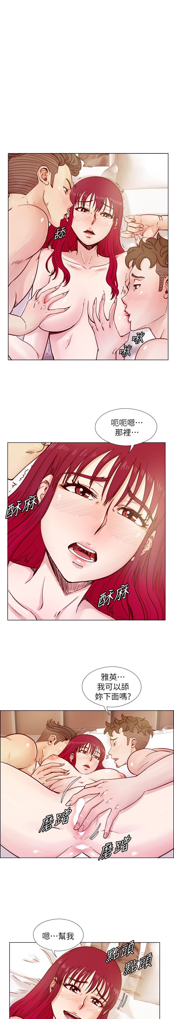 [韩国漫画] 阴湿路 奇幻,熟女人妻,巨乳大奶#[22P]-4