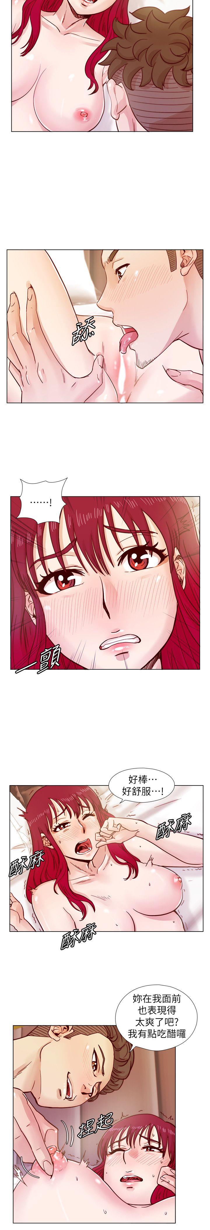 [韩国漫画] 阴湿路 奇幻,熟女人妻,巨乳大奶#[22P]-5