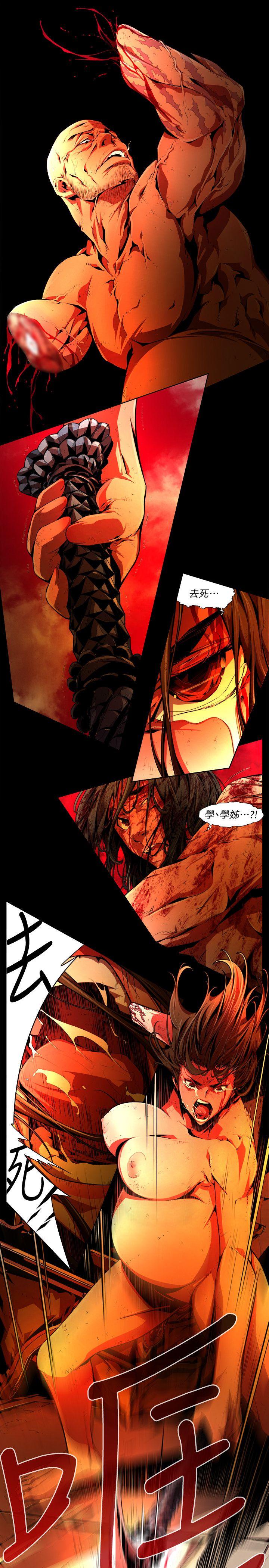 [韩国漫画] 阴湿路 奇幻,熟女人妻,巨乳大奶#[14P]-9