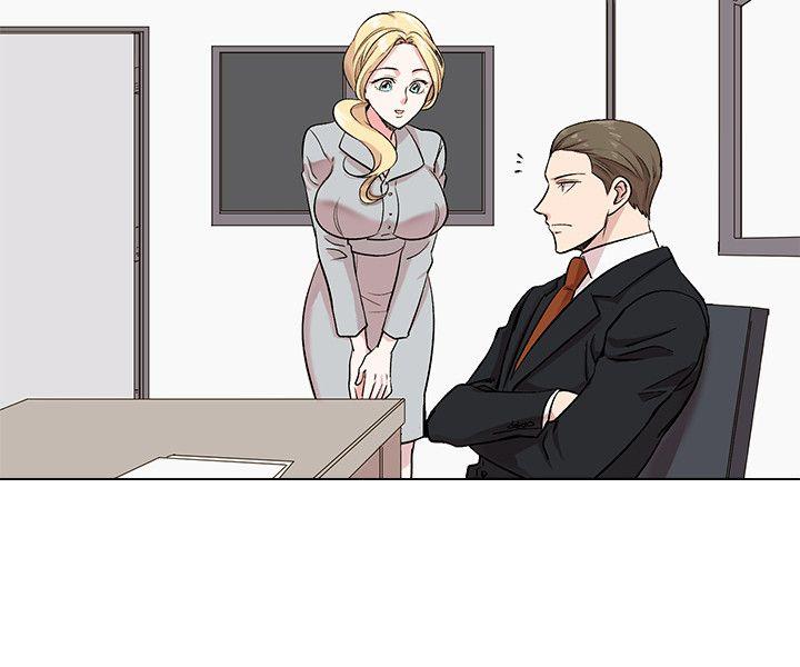 [韩国漫画] 合理怀疑 爱情,熟女人妻,巨乳大奶,OL#[34P]-12