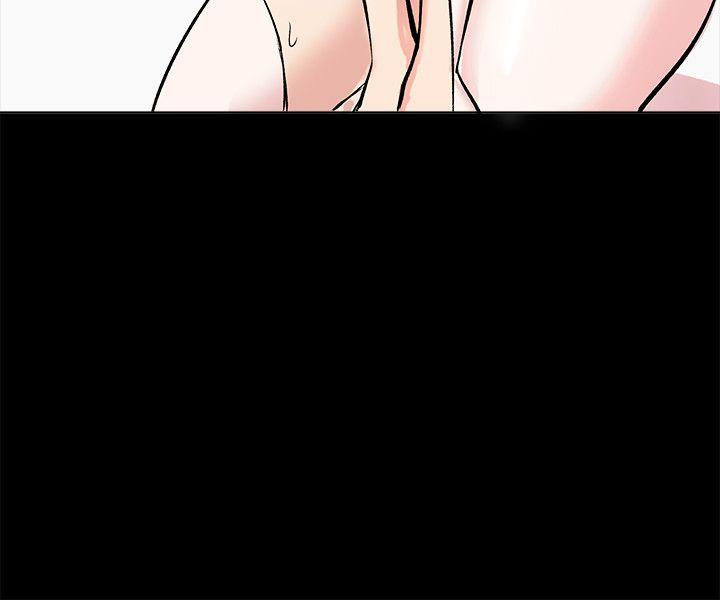 [韩国漫画] 合理怀疑 爱情,熟女人妻,巨乳大奶,OL#[34P]-4