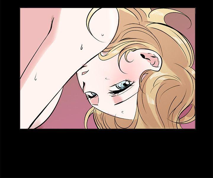 [韩国漫画] 合理怀疑 爱情,熟女人妻,巨乳大奶,OL#[34P]-8