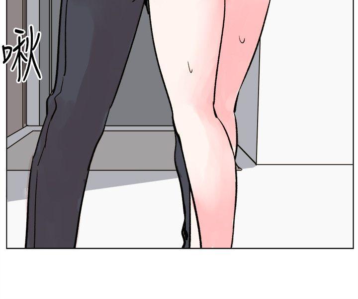 [韩国漫画] 合理怀疑 爱情,熟女人妻,巨乳大奶,OL#[29P]-22
