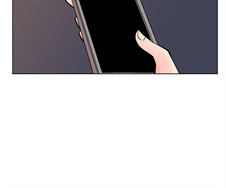 [韩国漫画] 合理怀疑 爱情,熟女人妻,巨乳大奶,OL#[28P]-26