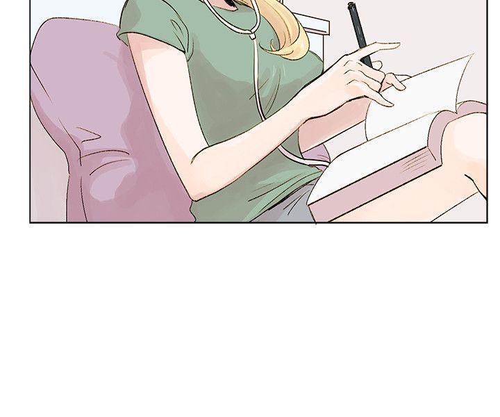 [韩国漫画] 合理怀疑 爱情,熟女人妻,巨乳大奶,OL#[37P]-8