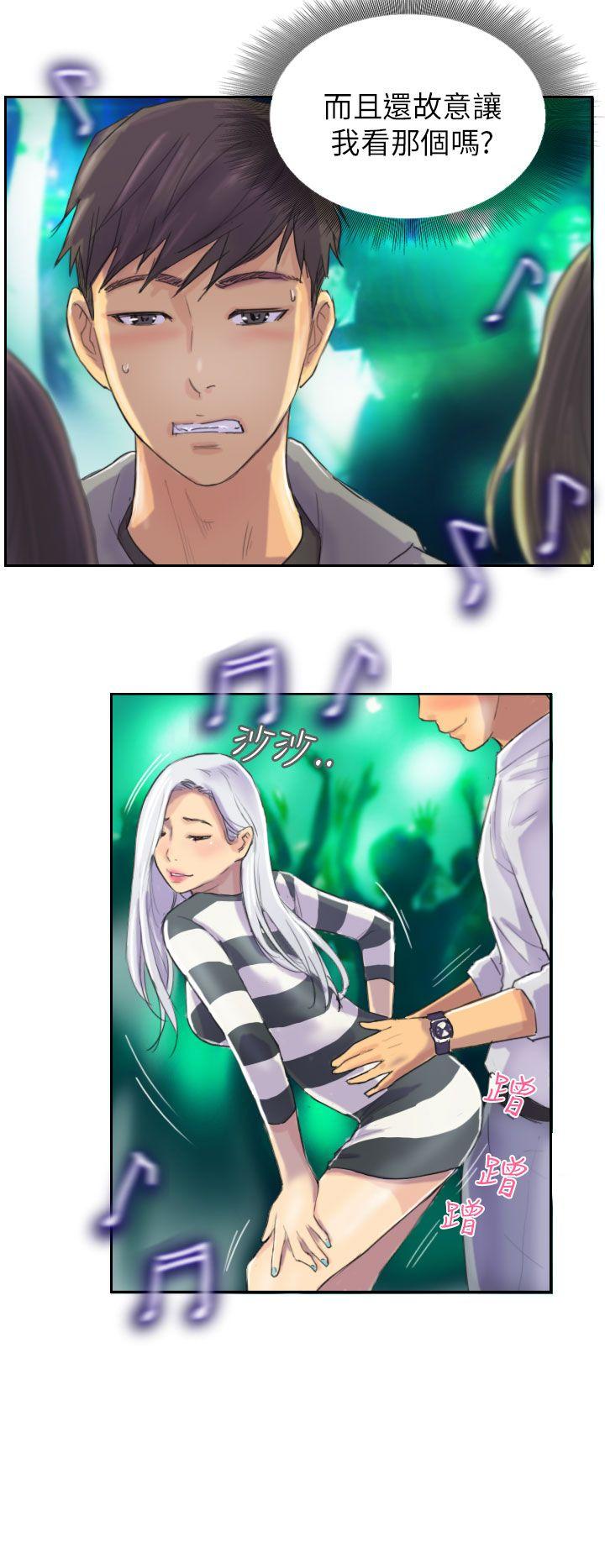 [韩国漫画] NEW FACE 奇幻,巨乳大奶,熟女人妻#[20P]-6