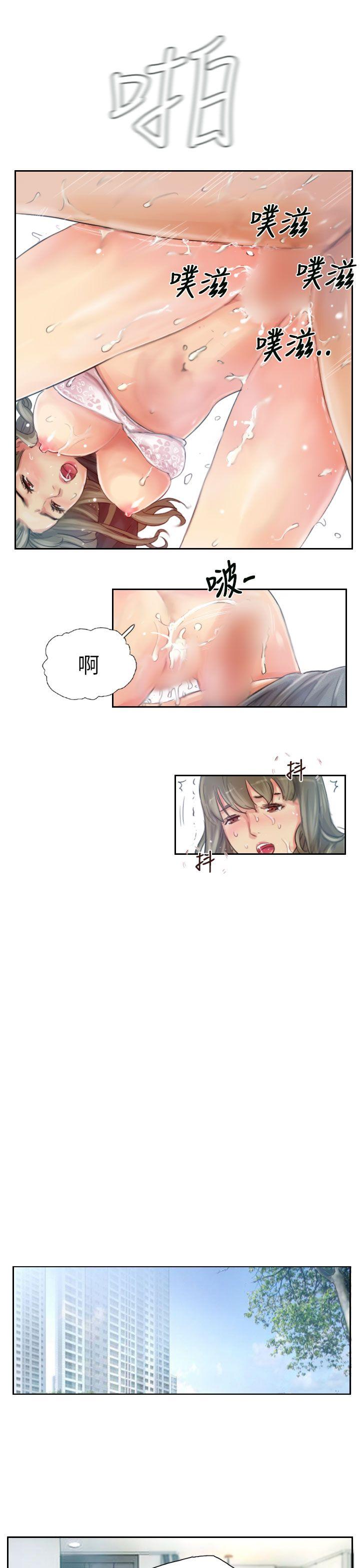 [韩国漫画] NEW FACE 奇幻,巨乳大奶,熟女人妻#[25P]-13