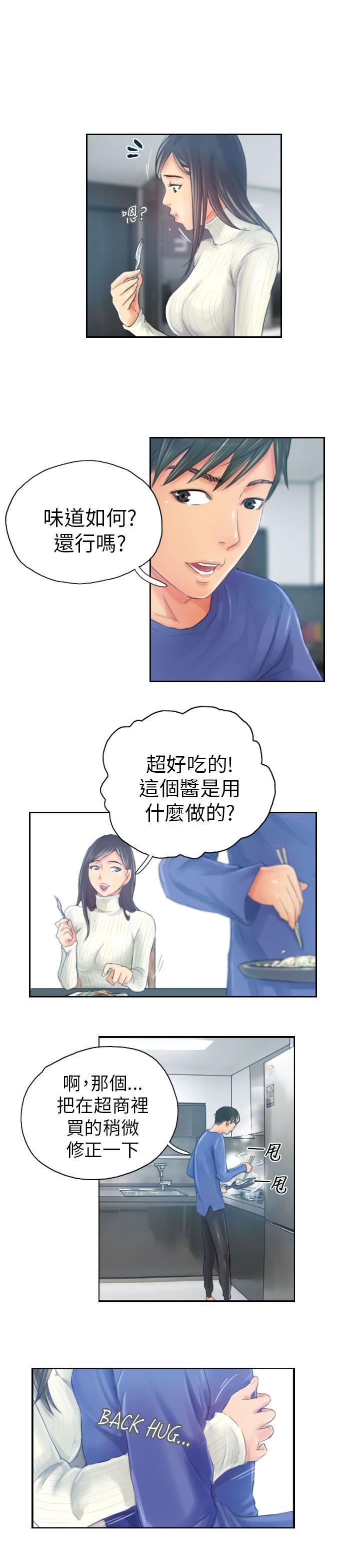 [韩国漫画] NEW FACE 奇幻,巨乳大奶,熟女人妻#[25P]-13
