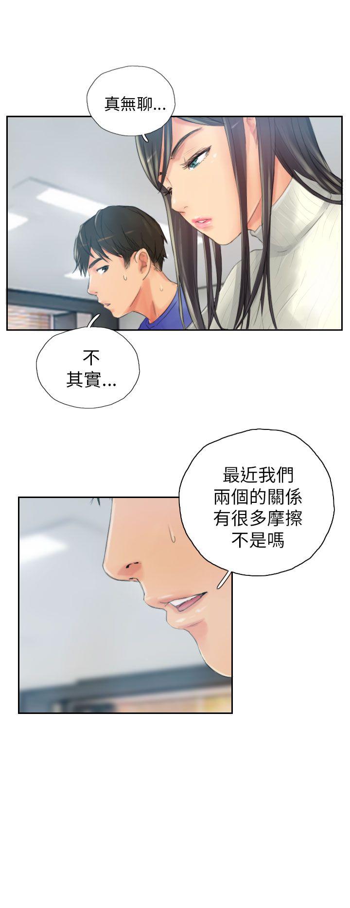 [韩国漫画] NEW FACE 奇幻,巨乳大奶,熟女人妻#[25P]-6