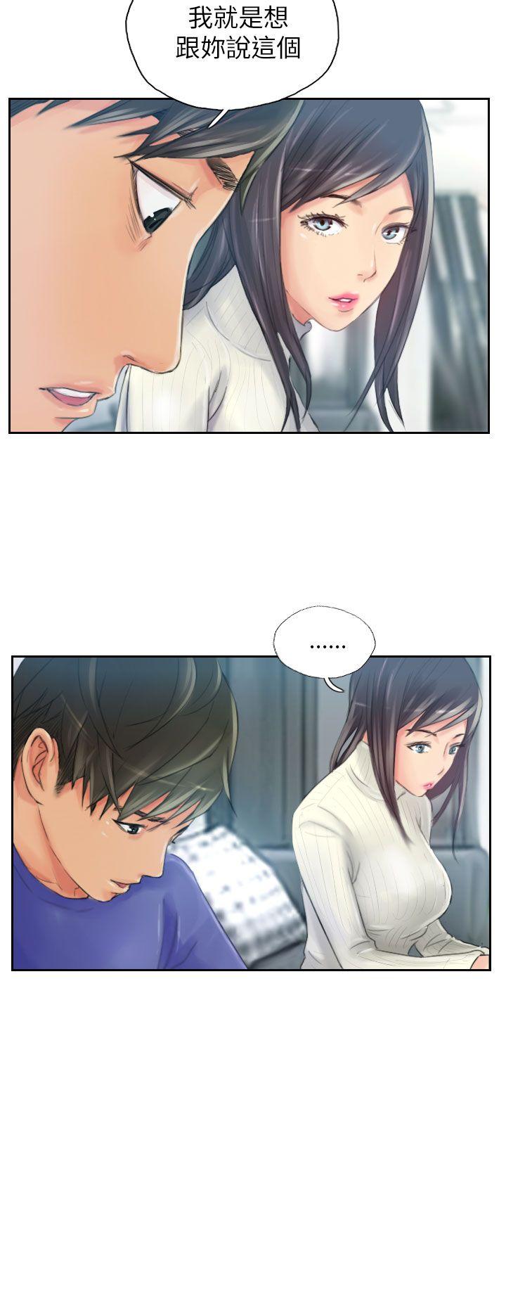 [韩国漫画] NEW FACE 奇幻,巨乳大奶,熟女人妻#[25P]-8