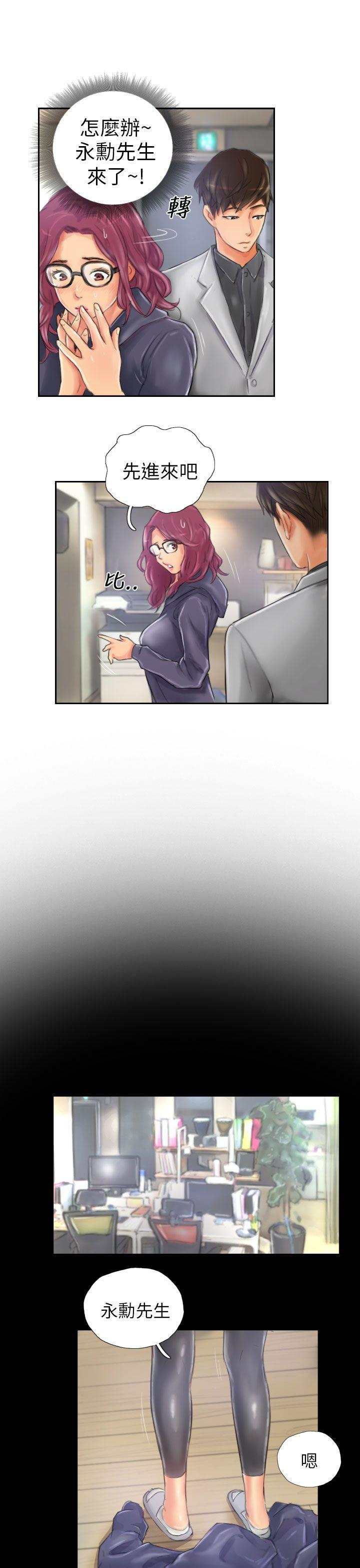 [韩国漫画] NEW FACE 奇幻,巨乳大奶,熟女人妻#[25P]-19