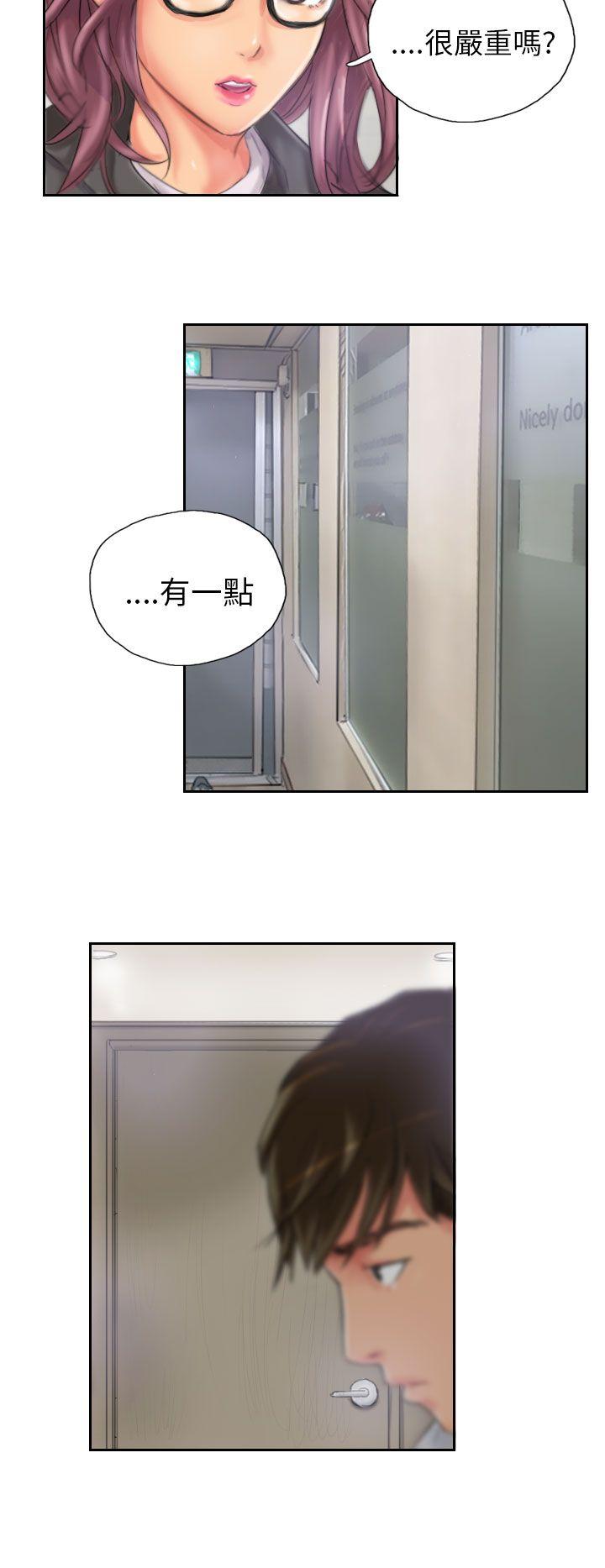 [韩国漫画] NEW FACE 奇幻,巨乳大奶,熟女人妻#[25P]-24