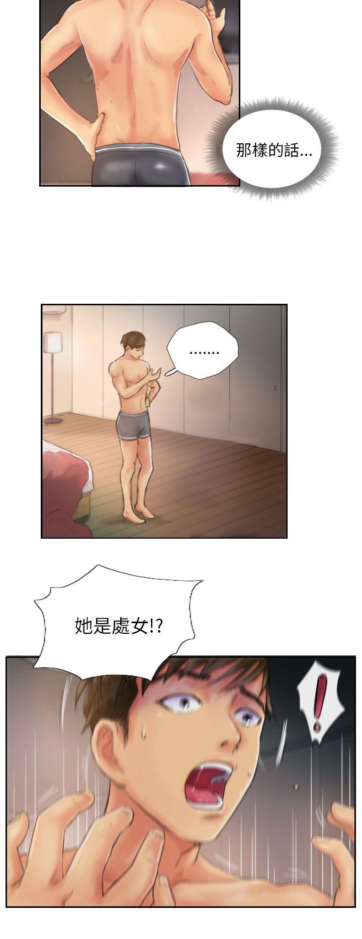 [韩国漫画] NEW FACE 奇幻,巨乳大奶,熟女人妻#[25P]-8