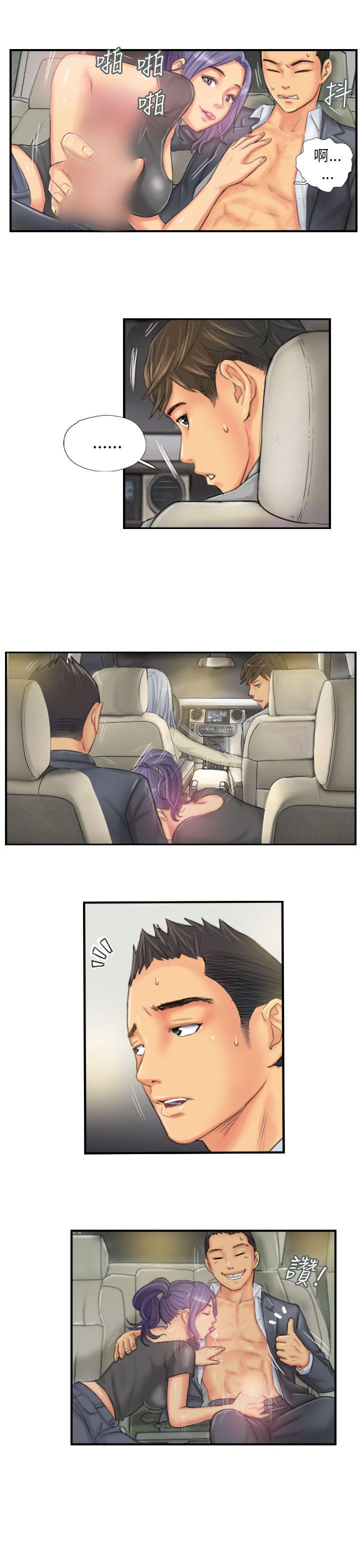 [韩国漫画] NEW FACE 奇幻,巨乳大奶,熟女人妻#[23P]-13