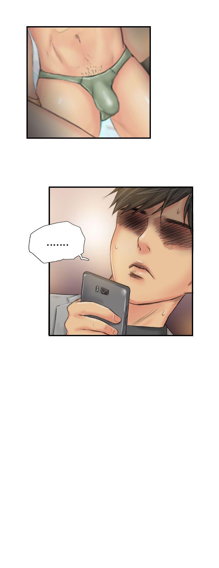 [韩国漫画] NEW FACE 奇幻,巨乳大奶,熟女人妻#[23P]-6