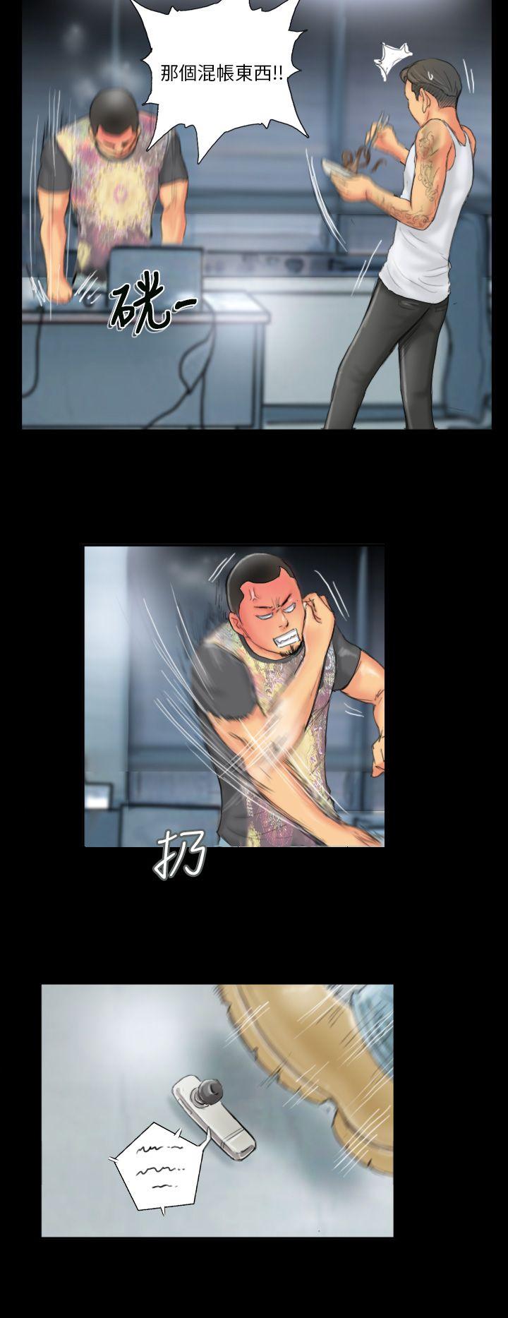 [韩国漫画] NEW FACE 奇幻,巨乳大奶,熟女人妻#[24P]-12