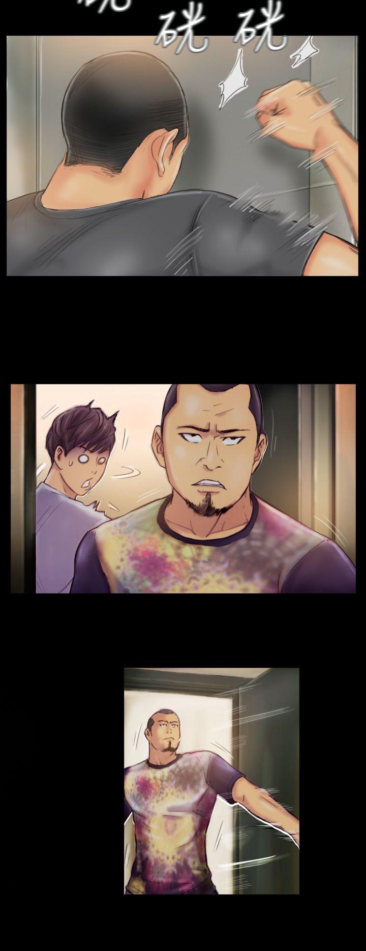 [韩国漫画] NEW FACE 奇幻,巨乳大奶,熟女人妻#[24P]-14