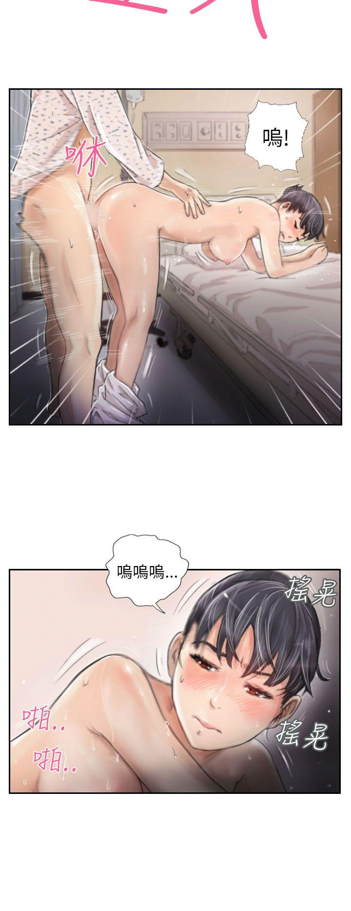 [韩国漫画] NEW FACE 奇幻,巨乳大奶,熟女人妻#[26P]-16