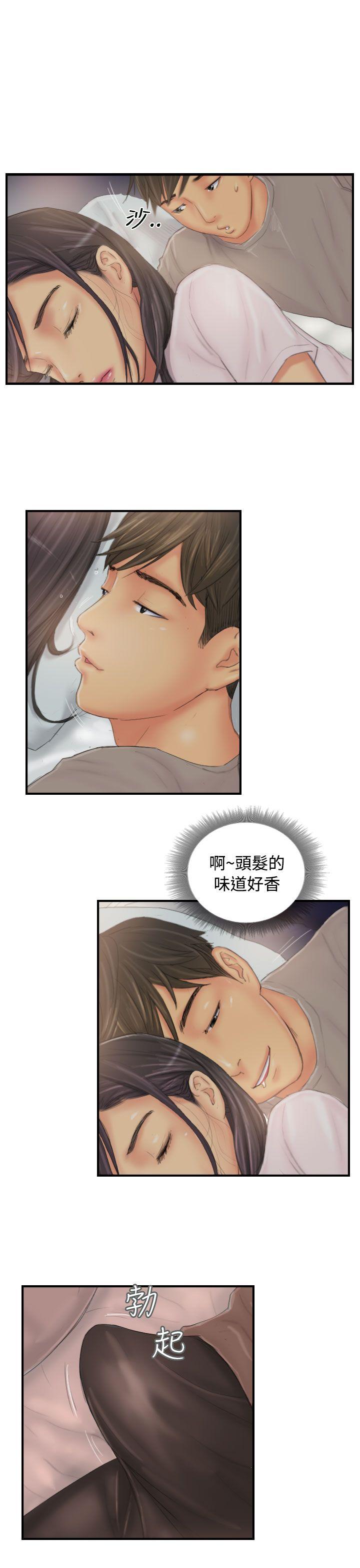 [韩国漫画] NEW FACE 奇幻,巨乳大奶,熟女人妻#[24P]-5