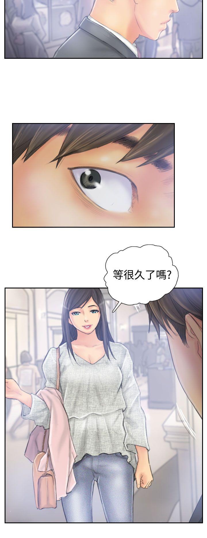 [韩国漫画] NEW FACE 奇幻,巨乳大奶,熟女人妻#[25P]-12