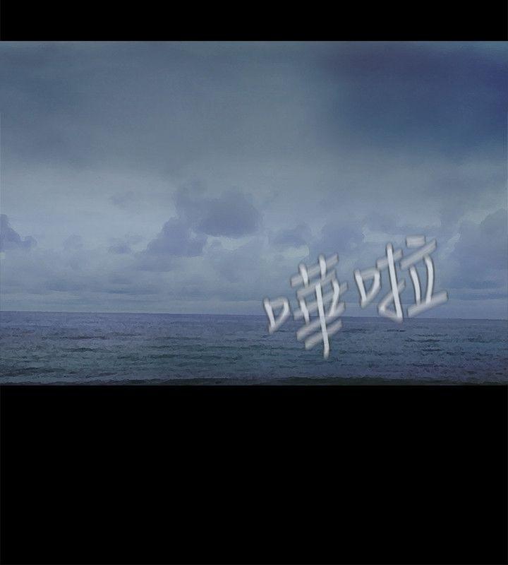 [韩国漫画] 甜蜜假期 爱情,巨乳大奶#[64P]-39