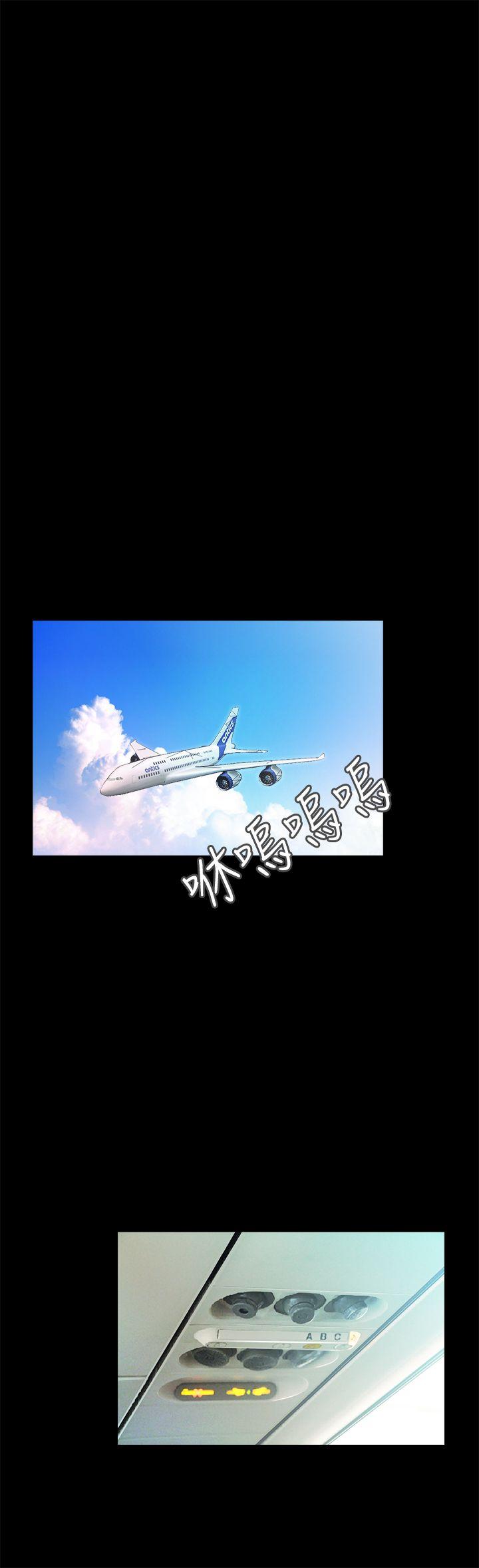 [韩国漫画] 甜蜜假期 爱情,巨乳大奶#[16P]-8