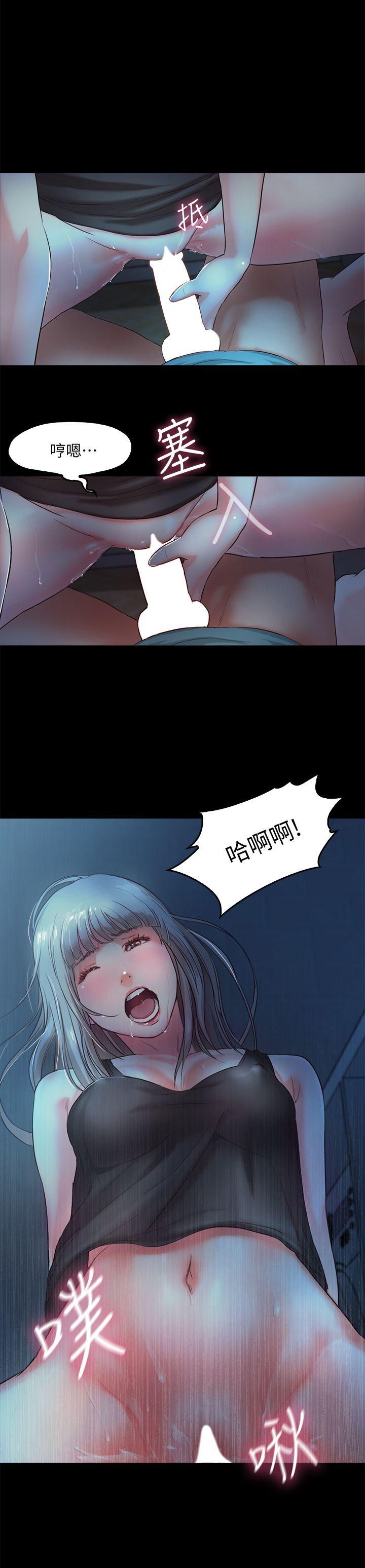 [韩国漫画] 甜蜜假期 爱情,巨乳大奶#[42P]-14