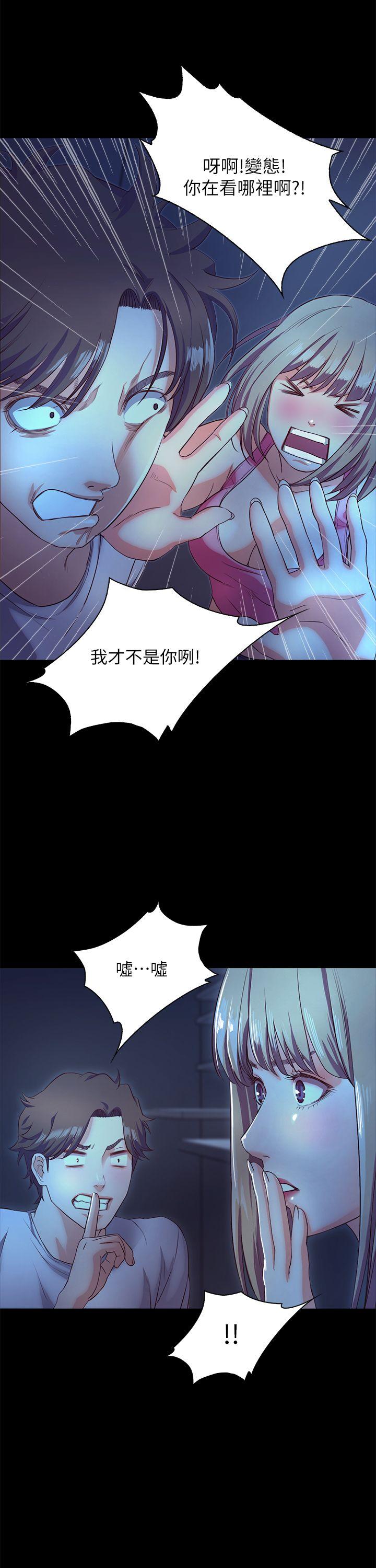 [韩国漫画] 甜蜜假期 爱情,巨乳大奶#[42P]-27