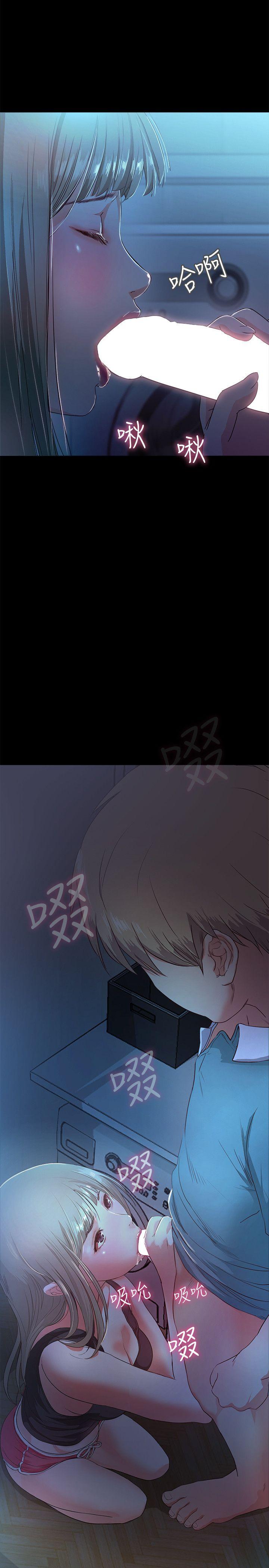 [韩国漫画] 甜蜜假期 爱情,巨乳大奶#[42P]-5