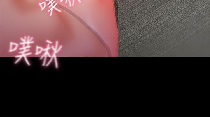 [韩国漫画] 甜蜜假期 爱情,巨乳大奶#[28P]-16