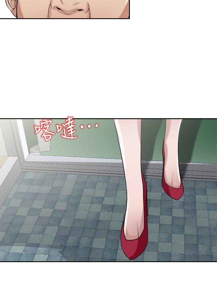 [韩国漫画] 驯服小姨子 乱伦,巨乳大奶, 不伦#[28P]-5