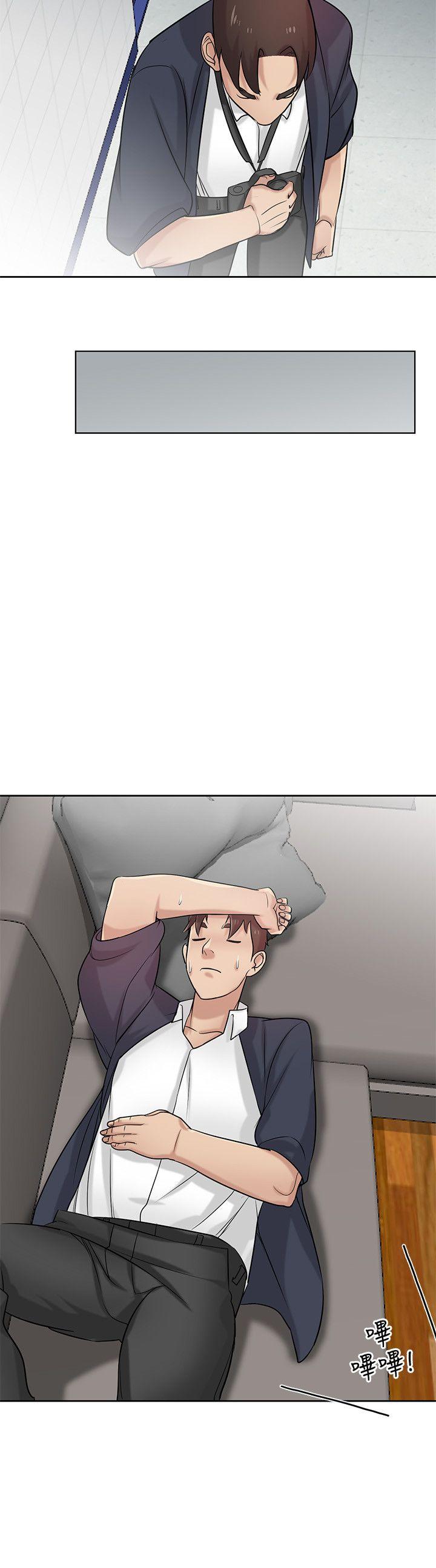 [韩国漫画] 驯服小姨子 乱伦,巨乳大奶, 不伦#[26P]-9