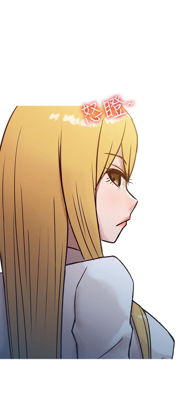 [韩国漫画] 驯服小姨子 乱伦,巨乳大奶, 不伦#[24P]-2