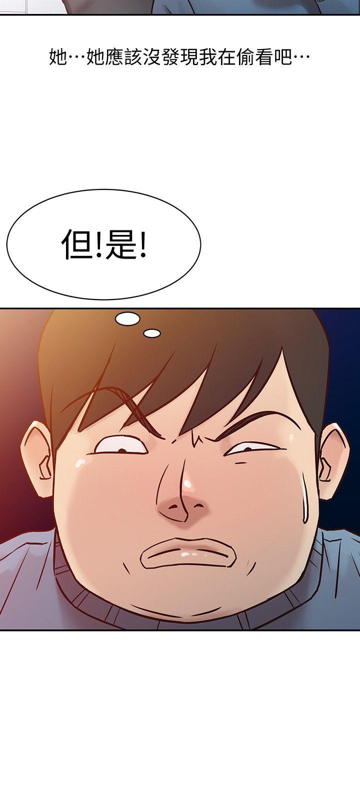 [韩国漫画] 驯服小姨子 乱伦,巨乳大奶, 不伦#[24P]-8