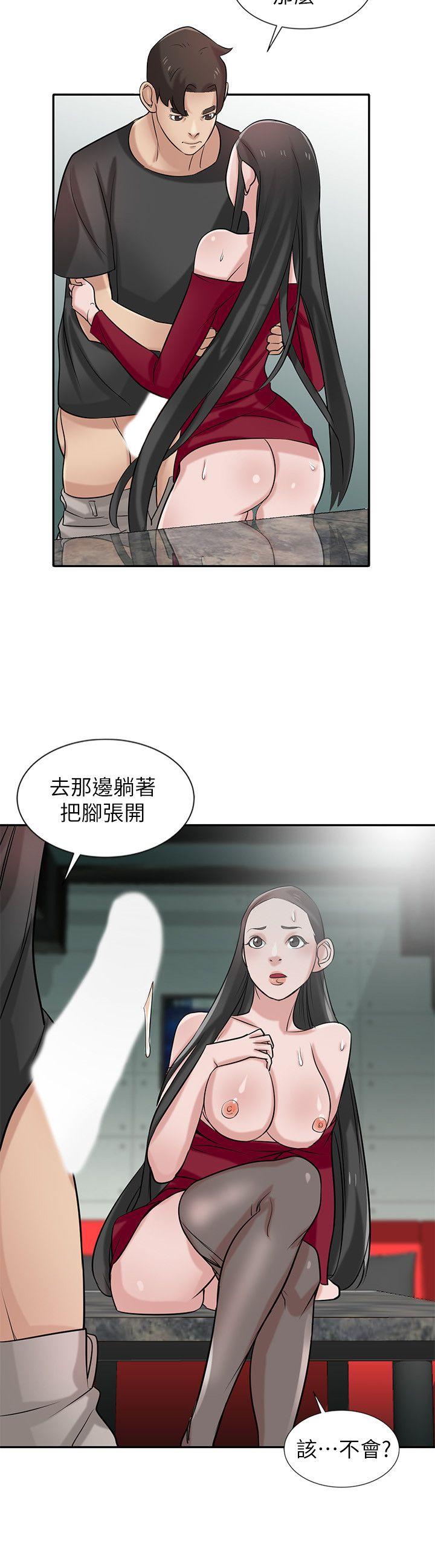 [韩国漫画] 驯服小姨子 乱伦,巨乳大奶, 不伦#[26P]-7