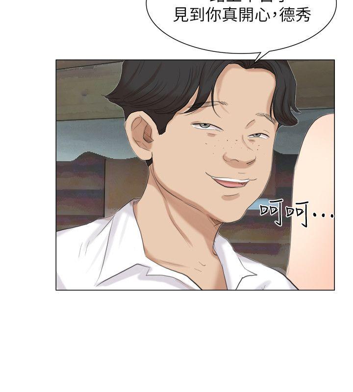 [韩国漫画] 驯服小姨子 乱伦,巨乳大奶, 不伦#[25P]-12